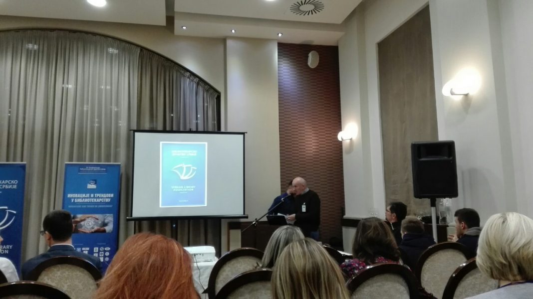 gasic konrencija