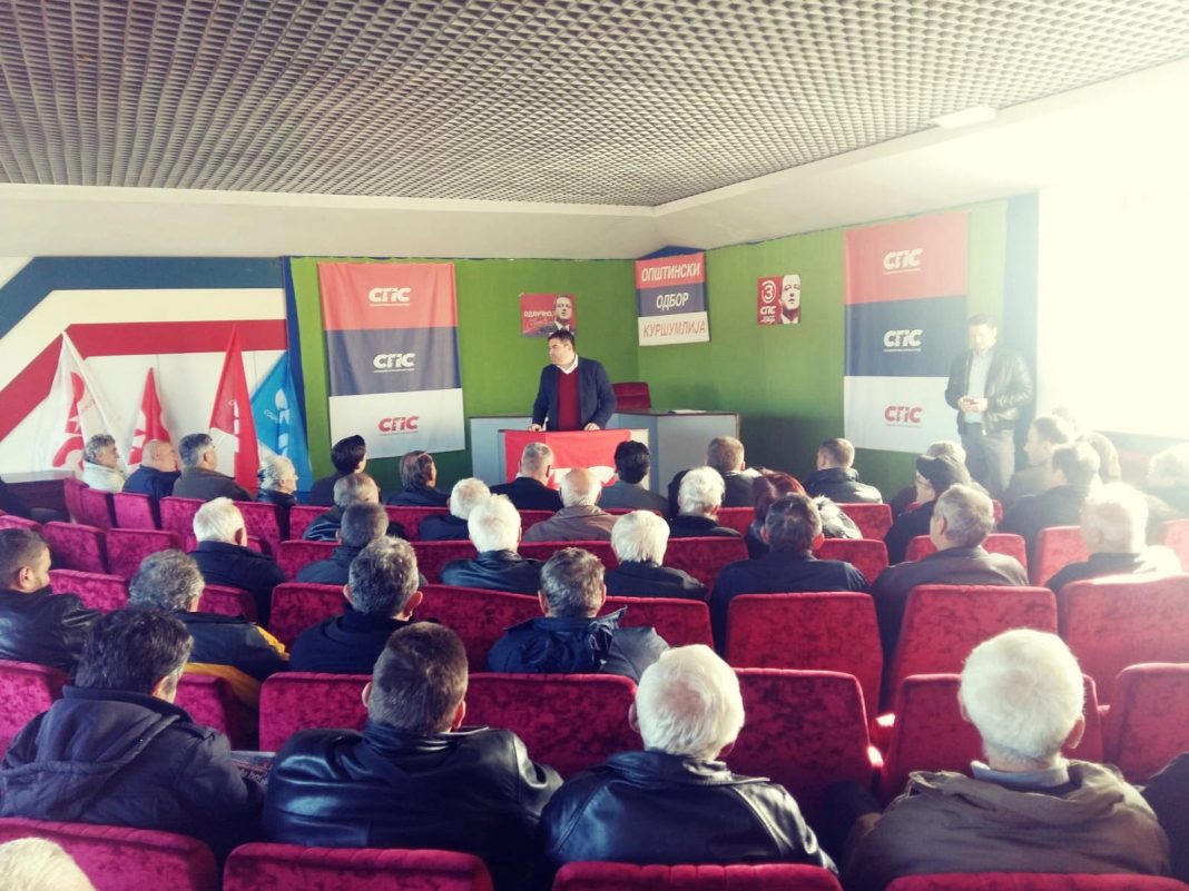 sps kursumlija foto 2