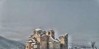 Naš grad