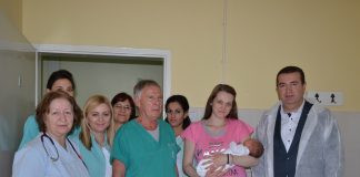 Poklon za prvorođenu bebu u Toplici