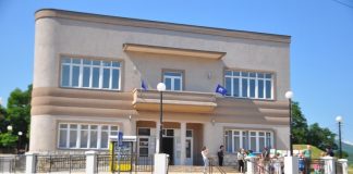 Кonkurs Doma kulture za najbolju fotografiju