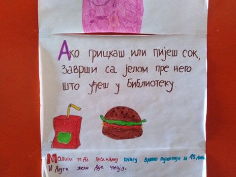 prokuplje konkurs