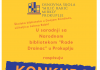 prokuplje konkurs