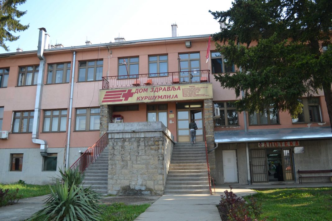 dom zdravlja kursumlija