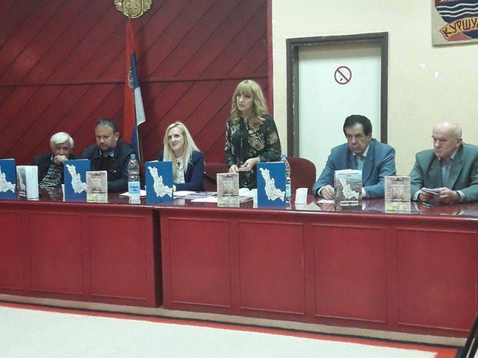 knjige promocija kursumlija 1