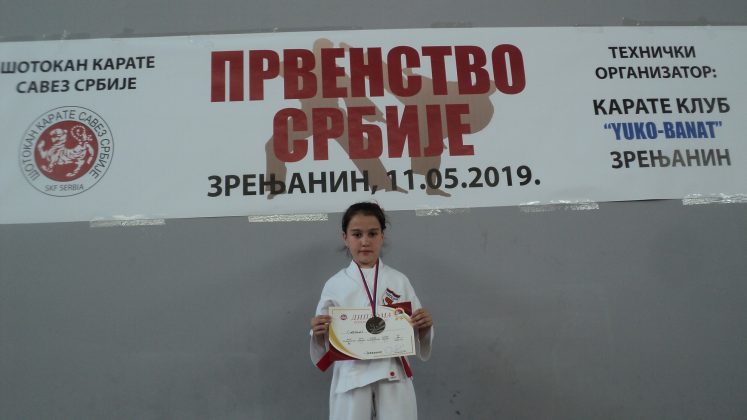 karatisti medalje prokuplje