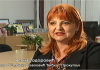 ćićkova škola