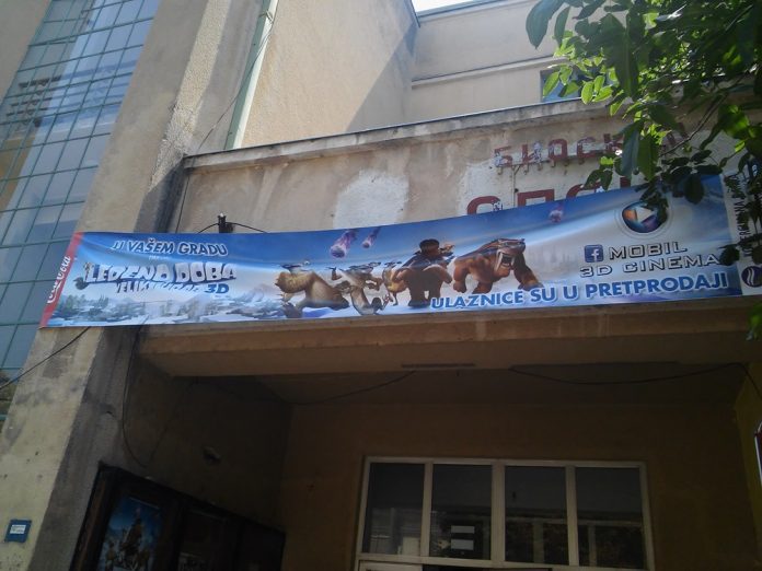 film u bioskopu bioskop prokuplje