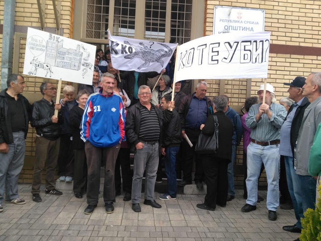 protest blokada opstine kursumlija