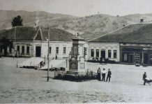 Doseljavanje stanovništva u Kuršumliju