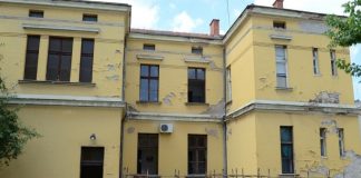 gradska-uprava-prokuplje