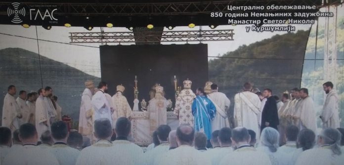 manastir obelezavanje