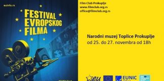 Festival evropskog filma u Prokuplju