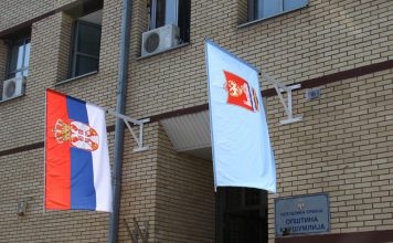 Javna rasprava o Nacrtu Odluke o izmeni odluke o lokalnim komunalnim taksama