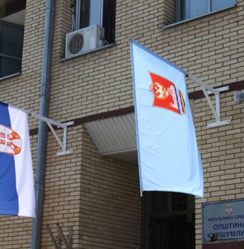 Javna rasprava o Nacrtu Odluke o izmeni odluke o lokalnim komunalnim taksama