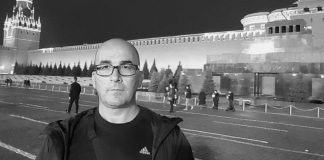 In memoriam: Dragan Petrović (1964-2020)