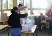 Da li je moguća promena vlasti u Kuršumliji?