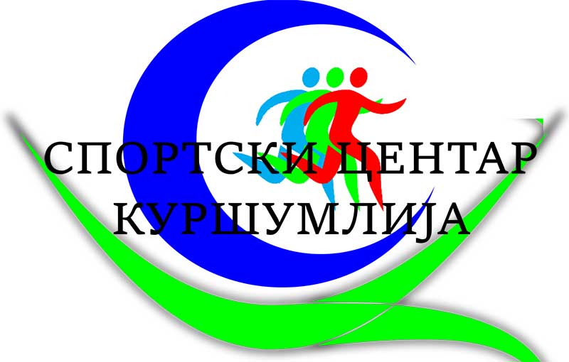 baner sportski centar 1