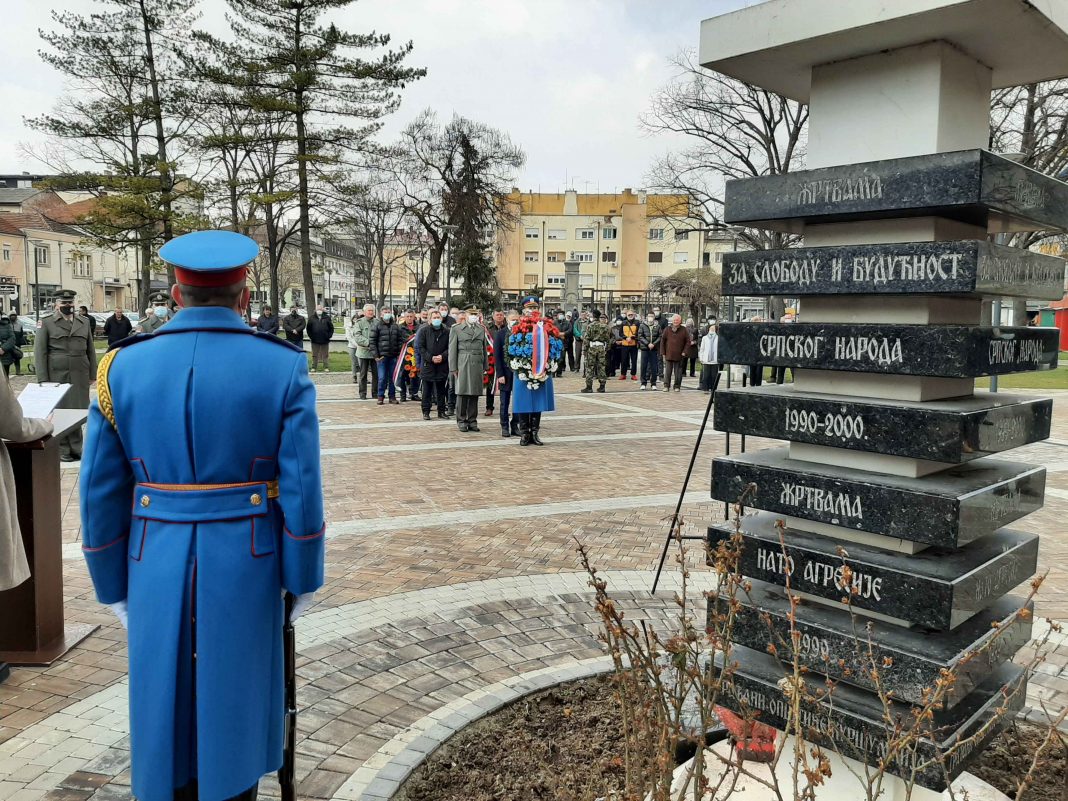 Pomen nato kursumlija