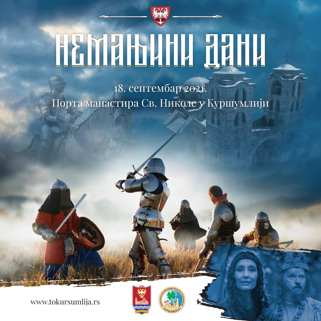 nemanjini dani poster