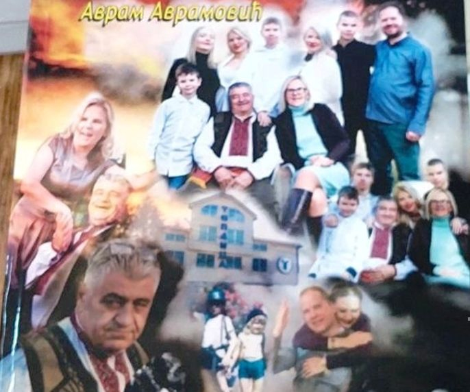 avram plakat knjiga