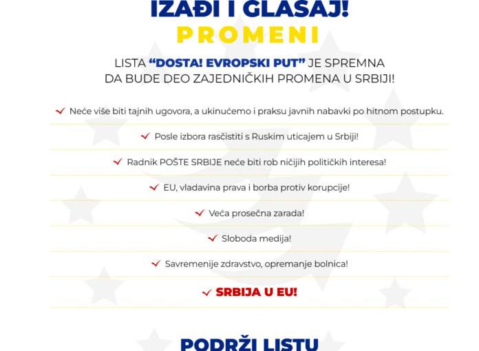 Izadji i glasaj evropski put