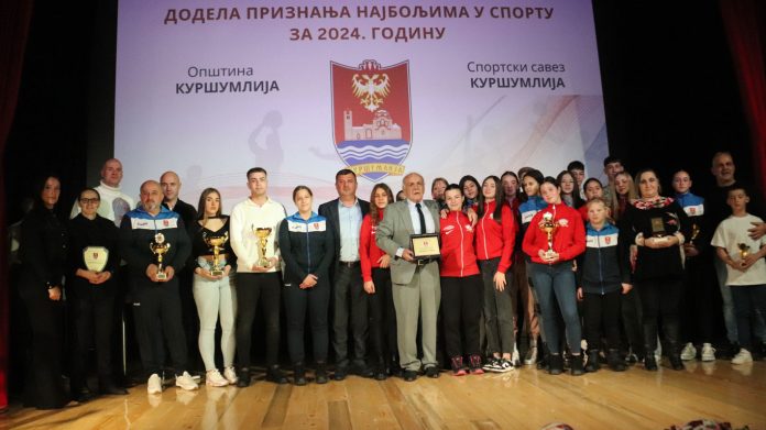 najbolji sportisti kursumlija 2024