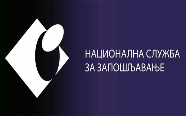 nsz foto