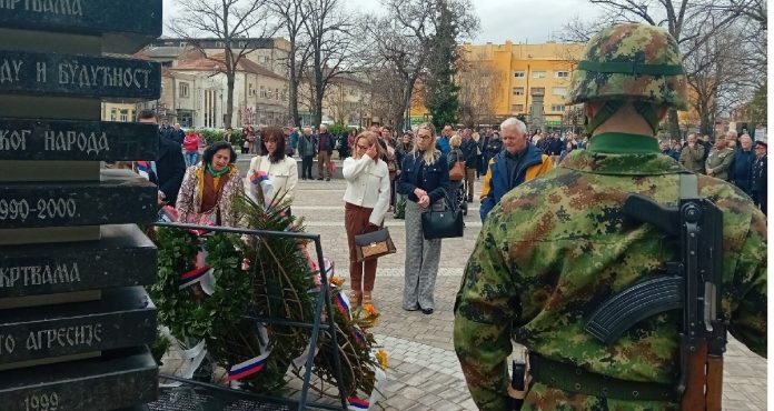 nato bombardovanje kursumlija obelezavanje godisnjice