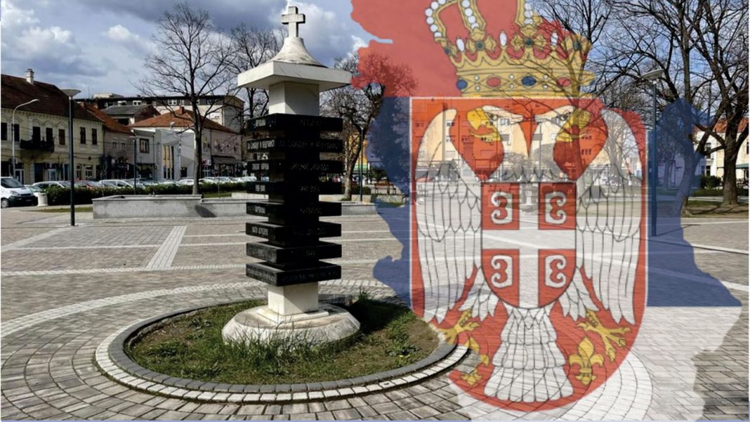 nato obelezavanje 26 godina