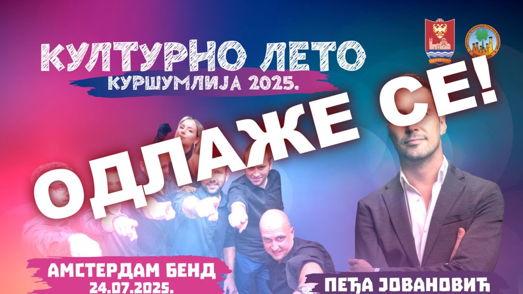 leto plakat nova