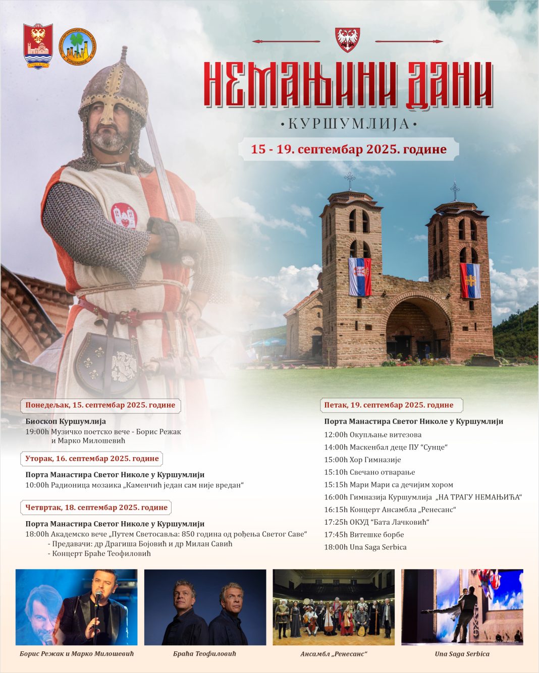 nemanjini dani poster