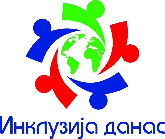 LOGO Inkluzija danas