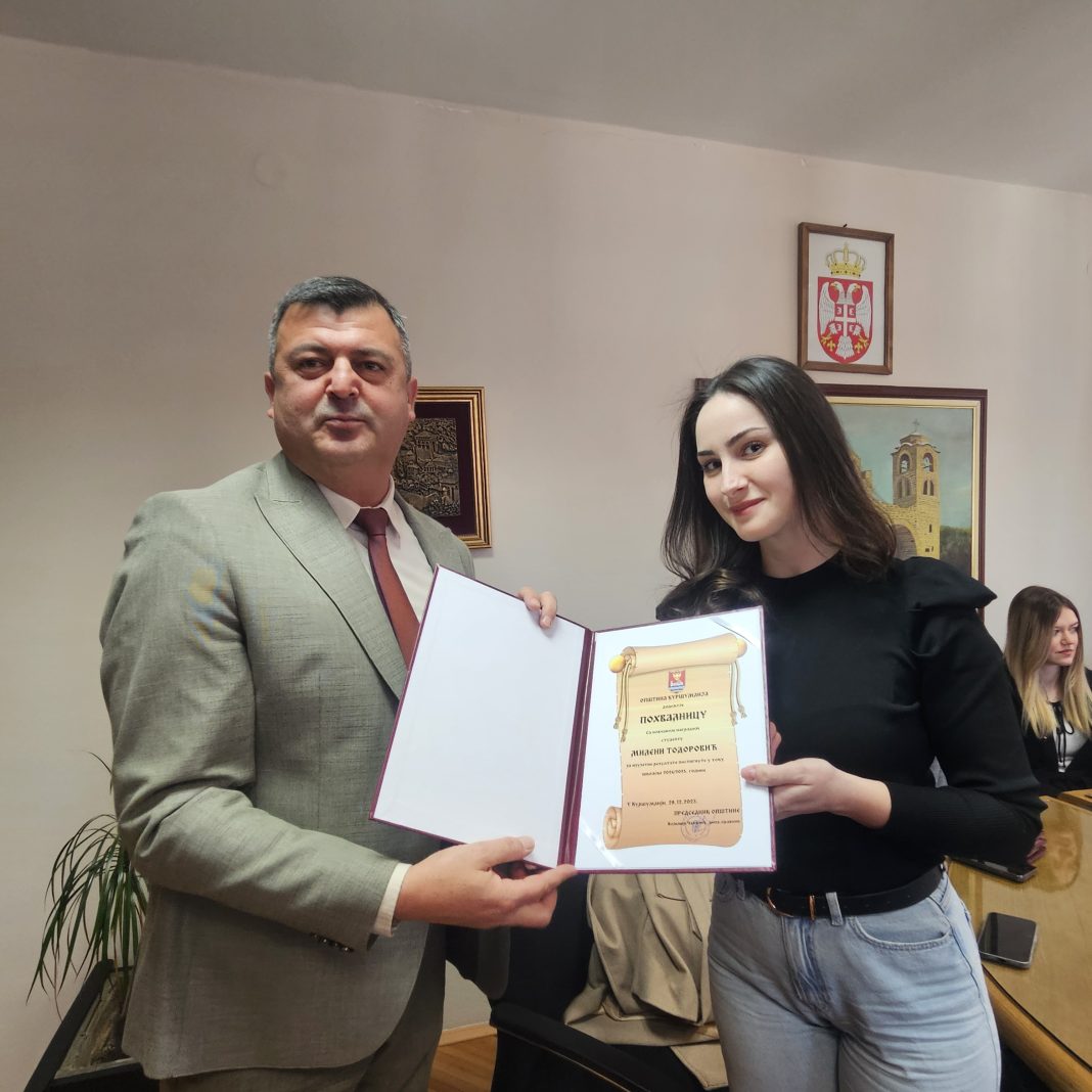 studenti nagrade 1