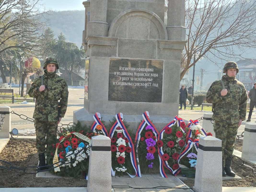 jubilej spomenik