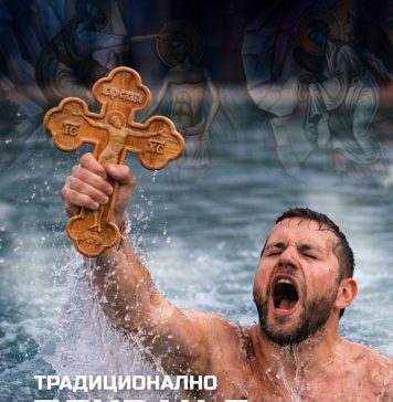 Šesnaesti put zaredom: Plivanje za Bogojavljenski krst u Kuršumliji