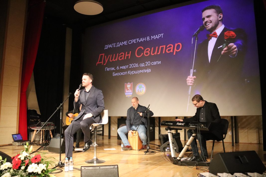 Svilar koncert 1