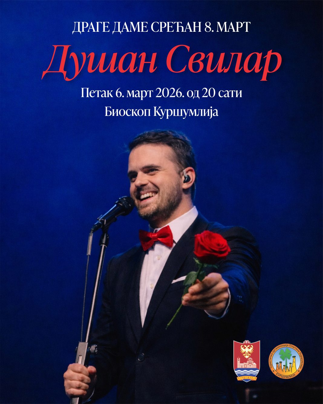 svilar plakat