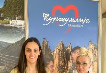 Turistička organizacija Kuršumlija među laureatima Beogradskog manifesta